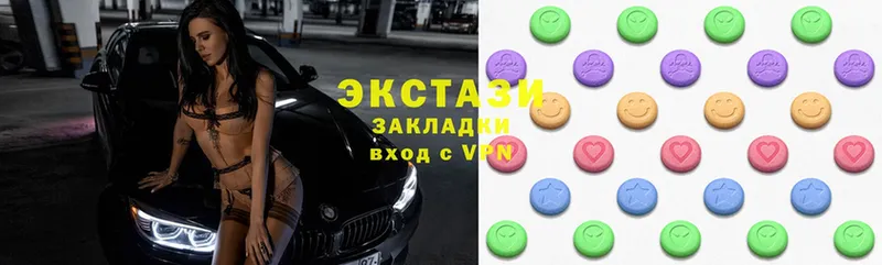 что такое   Задонск  Ecstasy таблы 