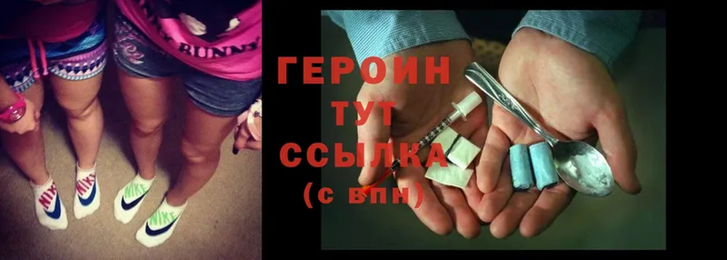 кракен ССЫЛКА  Задонск  Героин Heroin 