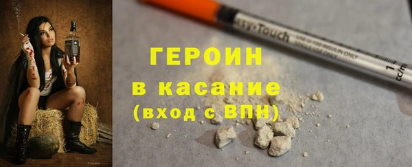 MDMA Богданович